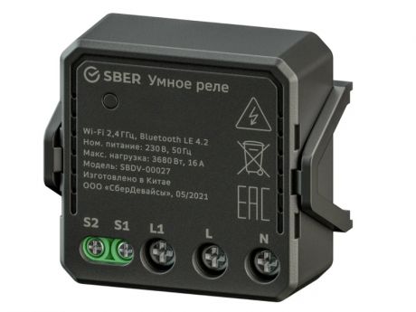 Реле контроля напряжения Sber SBDV-00027