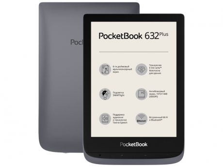 Электронная книга PocketBook 632 PLus Metallic Grey PB632-J-NC-RU
