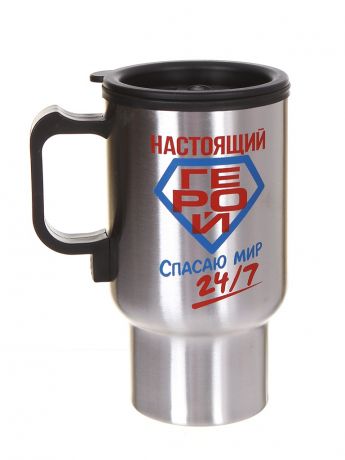 Термокружка Командор Настоящий герой 450ml 2453374