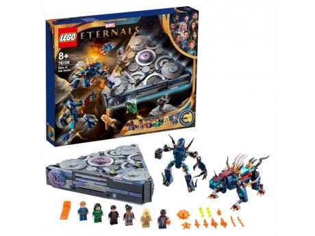 Конструктор Lego Super Heroes Взлёт Домо 1040 дет. 76156