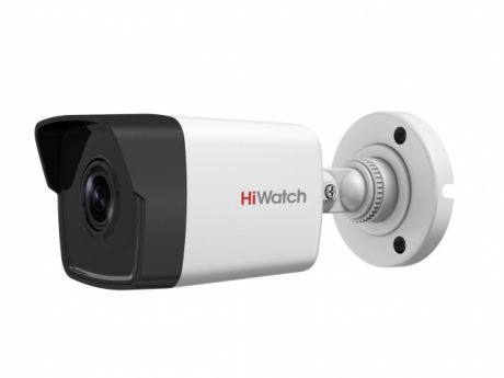 IP камера HiWatch DS-I250M(B) 2.8mm Выгодный набор + серт. 200Р!!!