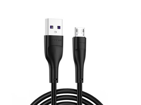 Аксессуар Kuulaa USB - MicroUSB 2m KL-X51-M-200