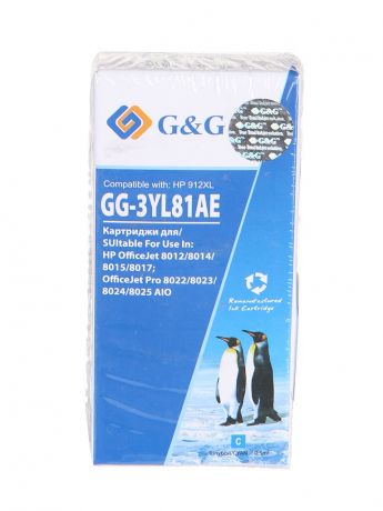 Картридж G&G GG-3YL81AE Cayn для HP OJ 8012/14/15/17/19/22/23/24/25