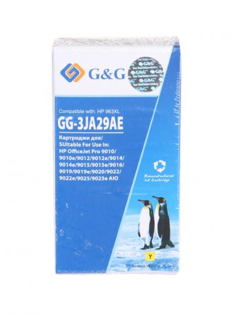 Картридж G&G GG-3JA29AE Cayn для HP OJ Pro 9010/12/14/15/16/19/20/22/25