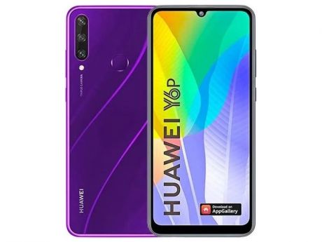 Сотовый телефон Huawei Y6P 3/64Gb Phantom Purple Выгодный набор + серт. 200Р!!!