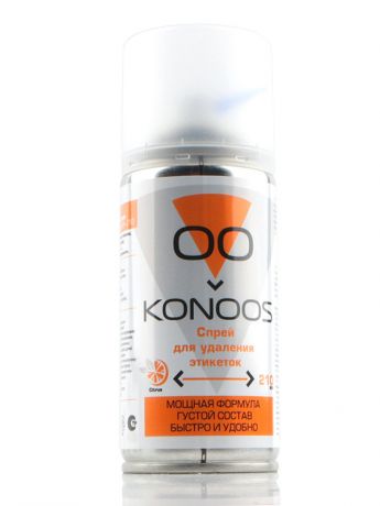 Спрей для удаления этикеток Konoos KSR-210 210ml