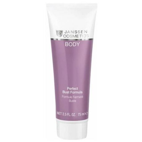 Janssen Cosmetics Сыворотка для тела Perfect Bust Formula, 75 мл