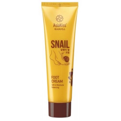 Asiakiss Крем для ног с муцином улитки Snail Foot Cream 100 мл туба