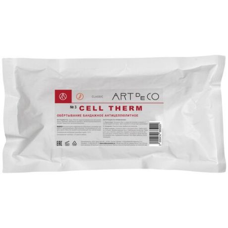 ART de CO бинт для обертывания с гелевой пропиткой для уменьшения объема Cell Therm 7 м х 13.5 см 1 шт.