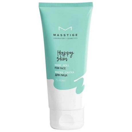 Masstige маска-скатка для лица Happy Skin 75 мл