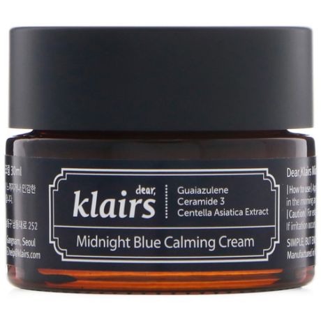 Klairs Midnight Blue Calming Cream Ночной крем для сверхчувствительной кожи лица, 60 мл