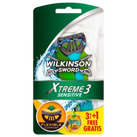 Бритвенный станок Wilkinson Sword Xtreme 3 Sensitive (3+1)