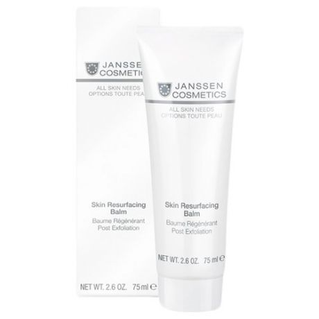 Janssen Cosmetics All Skin Needs Skin Resurfacing Balm Регенерирующий бальзам для лица, 75 мл