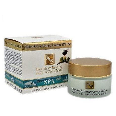 Health & Beauty Крем для лица с медом и оливковым маслом, 50 мл