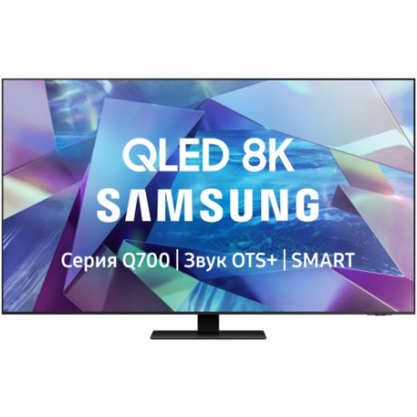 55" Телевизор Samsung QE55Q700TAU QLED, HDR (2020), черный титан