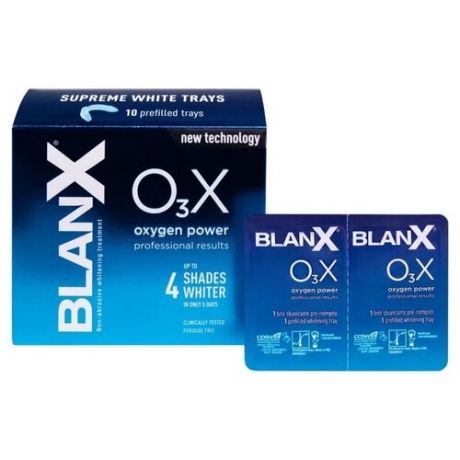 BlanX отбеливающие капы O₃X Supreme White Trays Сила Кислорода, 10 шт.