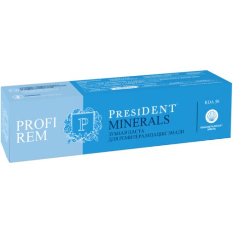 Зубная паста PresiDENT Profi Rem Minerals, 50 мл