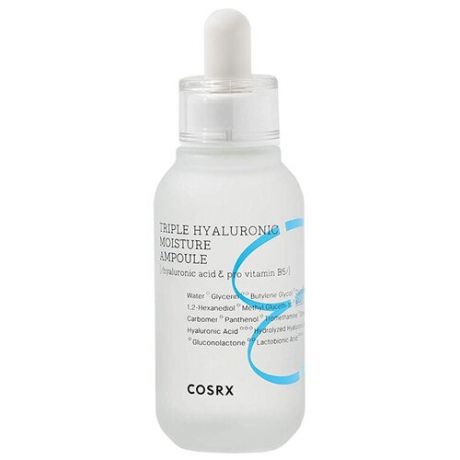 COSRX Triple Hyaluronic Moisture Ampoule Сыворотка для глубокого увлажнения кожи лица с гиалуроновой кислотой, 40 мл