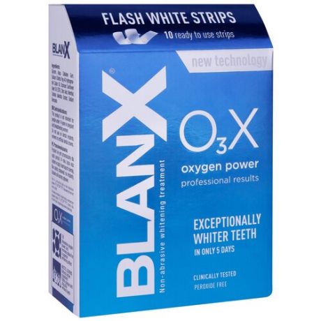 BlanX O₃X Flash White Stripes Сила кислорода полоски отбеливающие, 10 шт.