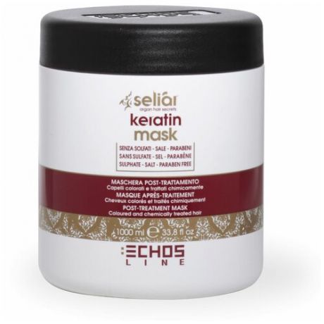 Echosline Seliar Keratin Маска для волос восстанавливающая с маслом аргании и кератином, 500 мл