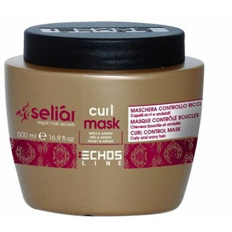 Echosline Seliar Curl Маска для вьющихся волос с медом и маслом аргании, 500 мл