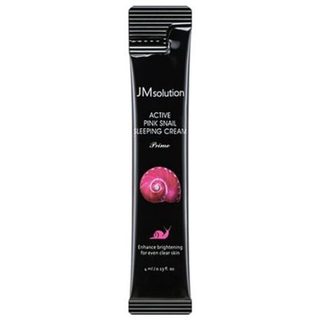 JM Solution Active Pink Snail Sleeping Cream Ночной крем для лица с муцином розовой улитки, 4 мл , 30 шт.
