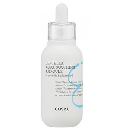 COSRX Centella Aqua Soothing Ampoule Успокаивающая сыворотка для лица, 40 мл