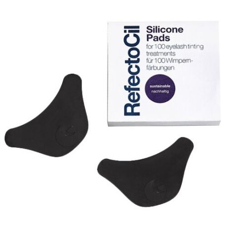 Патчи под глаза защитные RefectoCil Silicone pads из силикона 2 шт