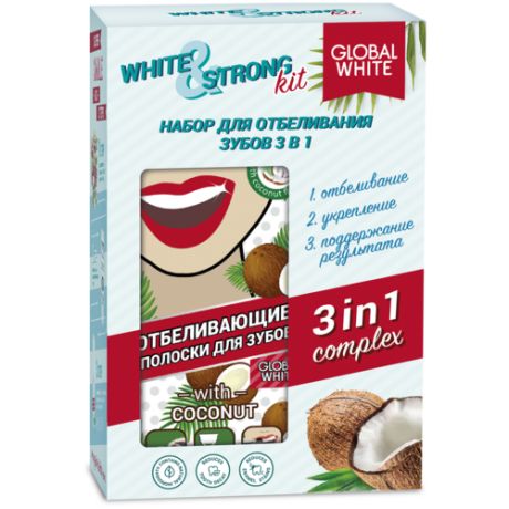 Набор для отбеливания зубов Global White White&Strong - Global Dent