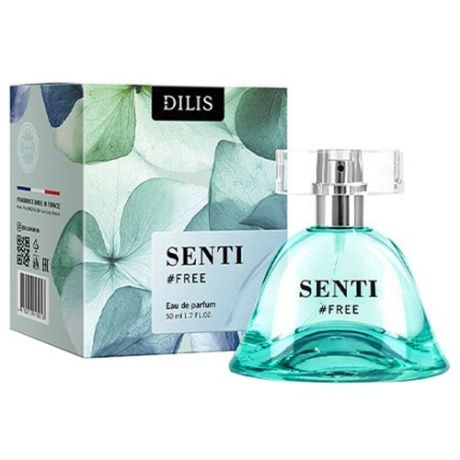 Парфюмерная вода Dilis Parfum Senti Free, 50 мл