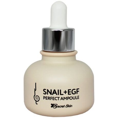 Secret Skin Snail + Egf Perfect Ampoule Сыворотка для лица с экстрактом улитки, 30 мл