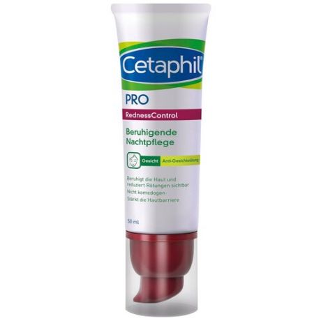Cetaphil PRO RednessControl ночной увлажняющий восстанавливающий крем для лица, 50 мл