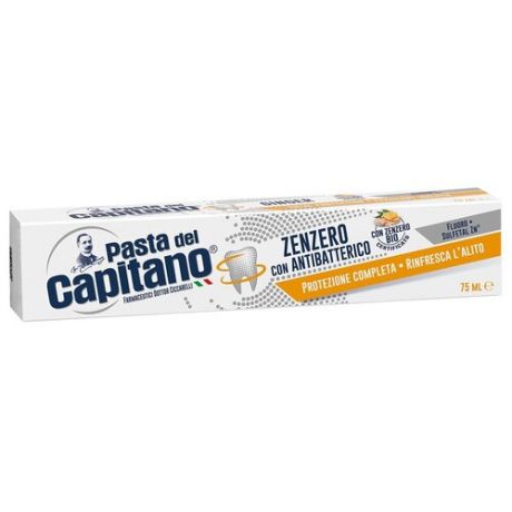 Зубная паста Pasta del Capitano Комплексная защита полости рта, имбирь, 100 мл