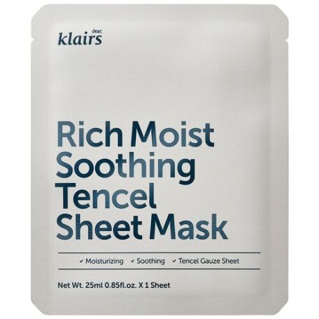 Klairs Маска успокаивающая Rich Moist Soothing Tencel Sheet Mask, 25 мл