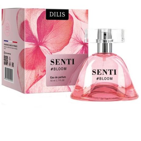 Парфюмерная вода Dilis Parfum Senti Bloom, 50 мл