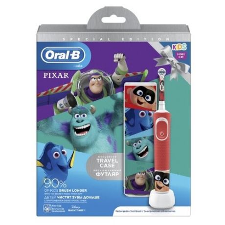 Электрическая зубная щетка Oral-B Vitality Kids Pixar D100.413.2KX + чехол, красный