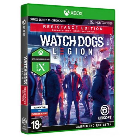 Игра для PlayStation 4 Watch Dogs: Legion. Resistance Edition, полностью на русском языке
