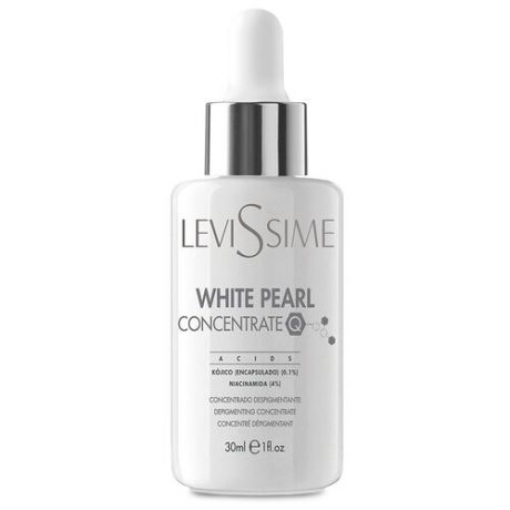 Осветляющий концентрат White Pearl Concentrate, 30 мл