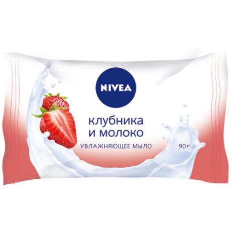 Увлажняющее мыло NIVEA Клубника и молоко, 90 г