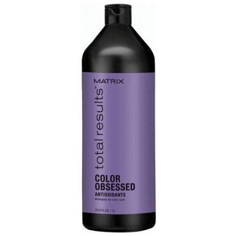Matrix Color Obsessed Shampoo 1000 мл Шампунь для защиты цвета окрашенных волос
