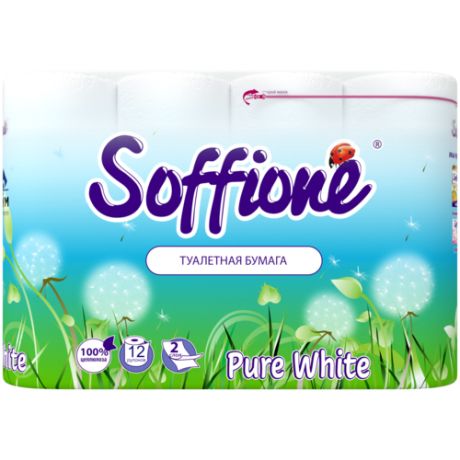 Туалетная бумага Soffione Pure White белая двухслойная 12 рул.