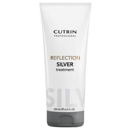 Cutrin Reflection Маска для волос тонирующая Серебристый иней, 200 мл