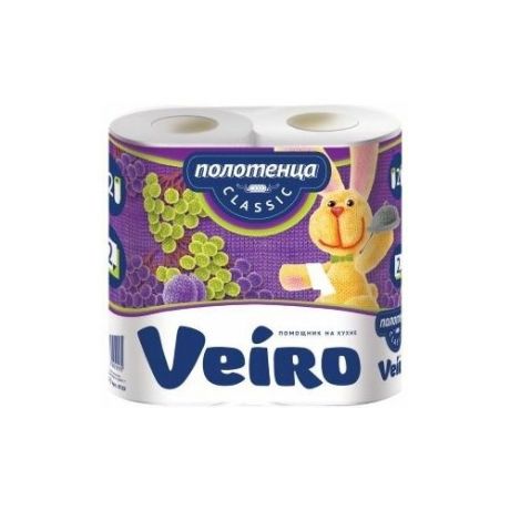 Полотенца бумажное VEIRO CLASSIC оранж 2-слойная, 2шт в упаковке