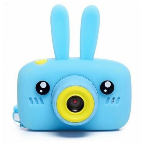 Детский цифровой фотоаппарат Зайка, Kids Camera