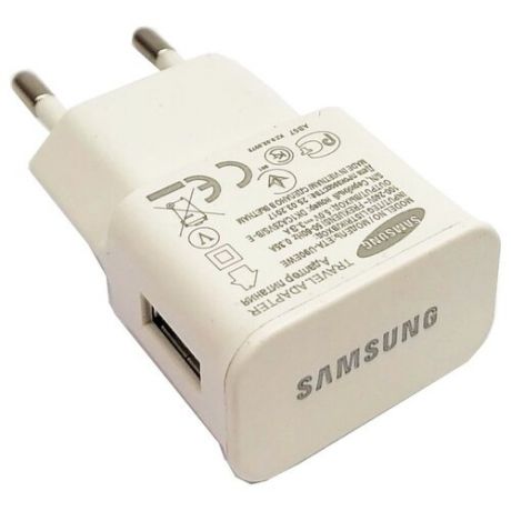 Сетевое зарядное устройство USB (адаптер питания)