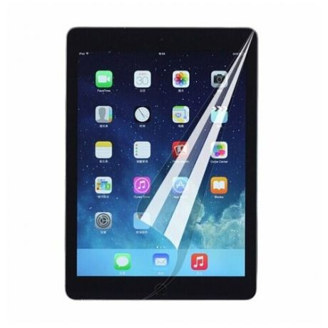 Противоударное стекло для Apple iPad Pro 10.5 / iPad Air 3 10.5 (2019)