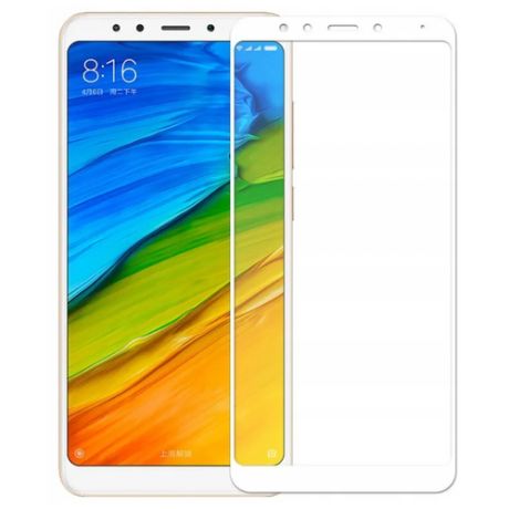 Защитное стекло на Xiaomi Redmi 5 Plus, 9D, белый