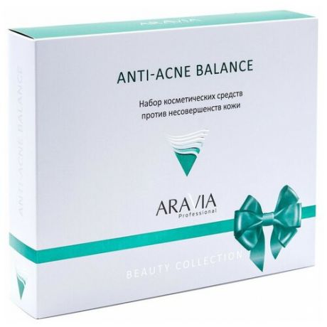 Aravia Professional - Набор против несовершенств кожи Anti-Acne Balance 001-6496