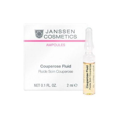 Janssen 1922M Couperose Fluid - Сосудоукрепляющий концентрат для кожи с куперозом (в ампулах), 3х2 мл