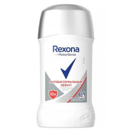 Rexona Антиперспирант- карандаш Rexona Антибактериальный эффект 40 гр, 1 шт (5 штук)